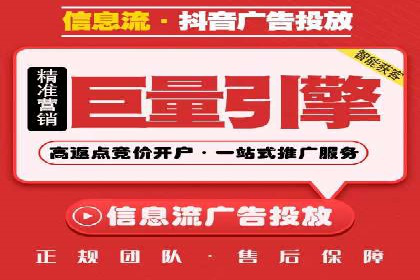 百度推广策略：如何吸引海量潜在客户