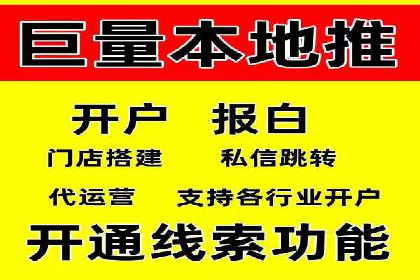 竞价广告案例分析：广告投放成本控制策略